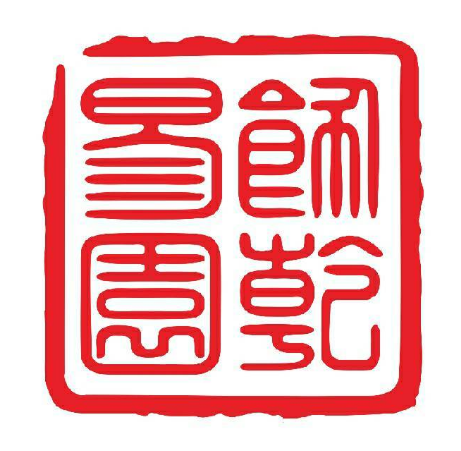 易饰乾园课堂