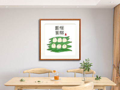 【易饰乾园】VP命理班专栏